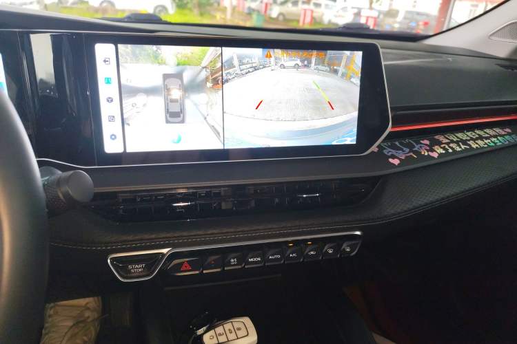 Used Geely Auto Binray 2022 Binrui COOL 1.5T DCT Electric Edition
