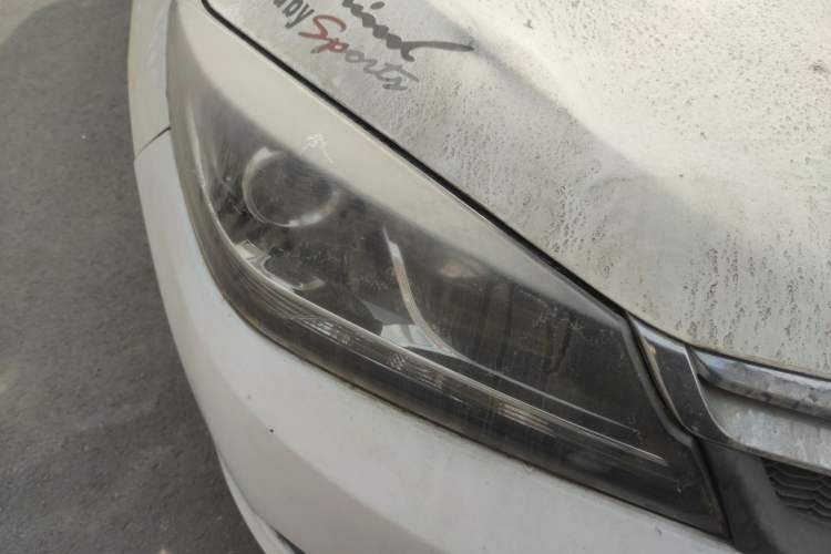 Used Haima M3 2013 1.5L Manual Standard Model