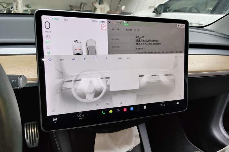 Used Tesla Model 3 2021 Standard Range Rear-Drive Upgraded Version Audio And AC Panel