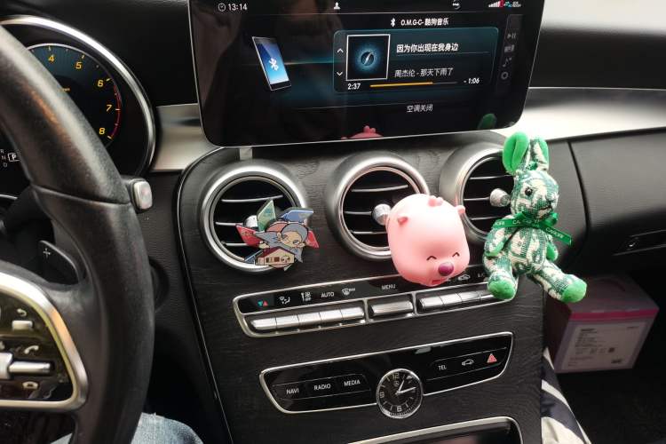 Used Mercedes-Benz C-Class 2019 C 260 Estate Audio And AC Panel