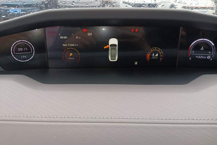 Used CHANGAN UNI-V 2022 1.5T Prestige Version Instrument Cluster