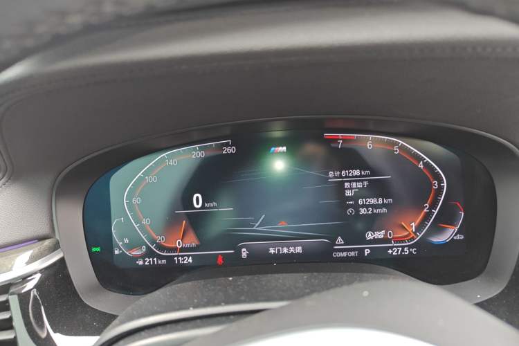 Used BMW 6 Series GT 2021 Restyled 630i M Sport Package Instrument Cluster