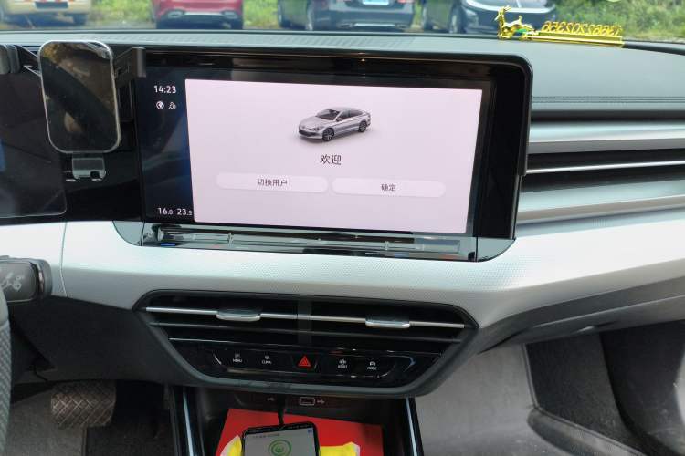 Used Volkswagen Lamando 2024 Lavida L 280TSI DSG Cool & Spicy Edition
