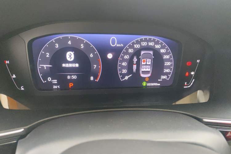 Used Honda Civic 2022 240TURBO CVT Dynamic Control Version Instrument Cluster