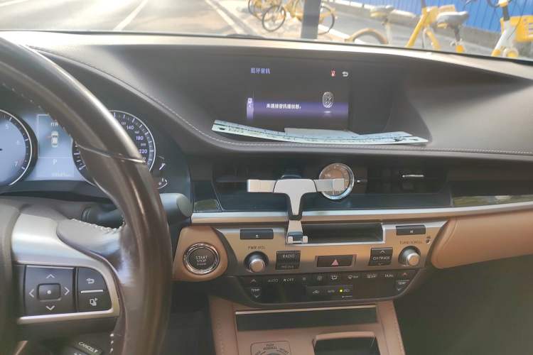 Used Lexus ES 2015 200 Elite Edition
