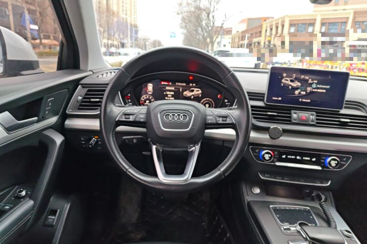 Used Audi Q5L 2020 Updated 40 TFSI Prestige Fashion Edition

