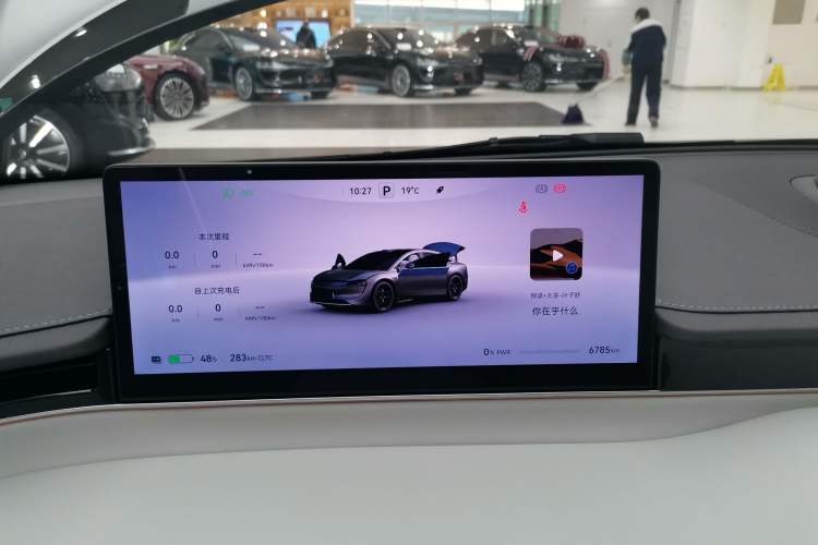 Used Hima Luxeed S7 2024 Max RS