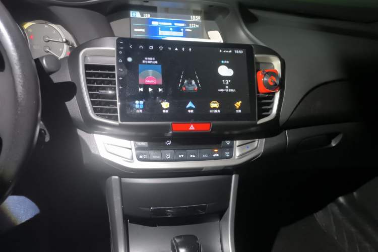 Used Honda Accord 2015 2.0L EX Luxury Edition
