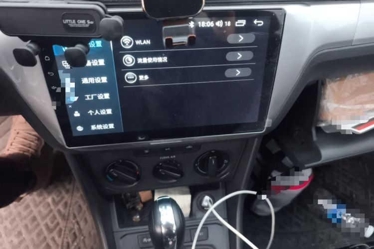 Used Volkswagen Lavida 2019 Lavida Start 1.5L Automatic Trendy Version China VI Standard Audio And AC Panel