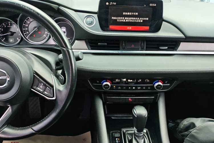 Used Mazda Atenza 2020 2.5L Skyline Sport Edition