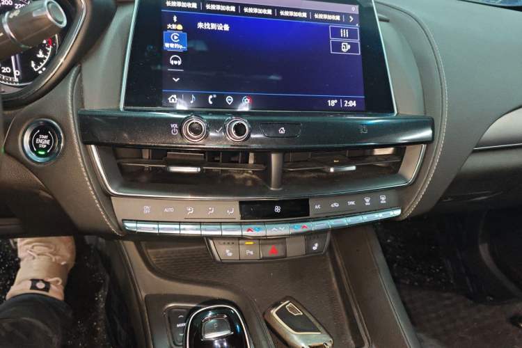 Used Cadillac CT5 2021 Revised 28T Luxury Version Audio And AC Panel