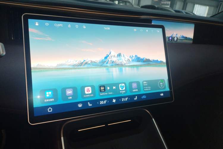 Used Avatr 11 2025 Ultra Extended-Range Edition