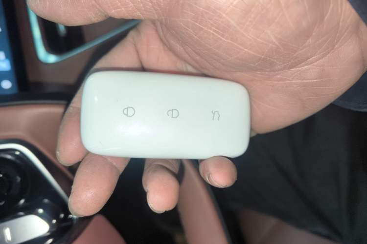 Used Geely Galaxy L6 2025 EM-i 140km Starship Edition Vehicle Key