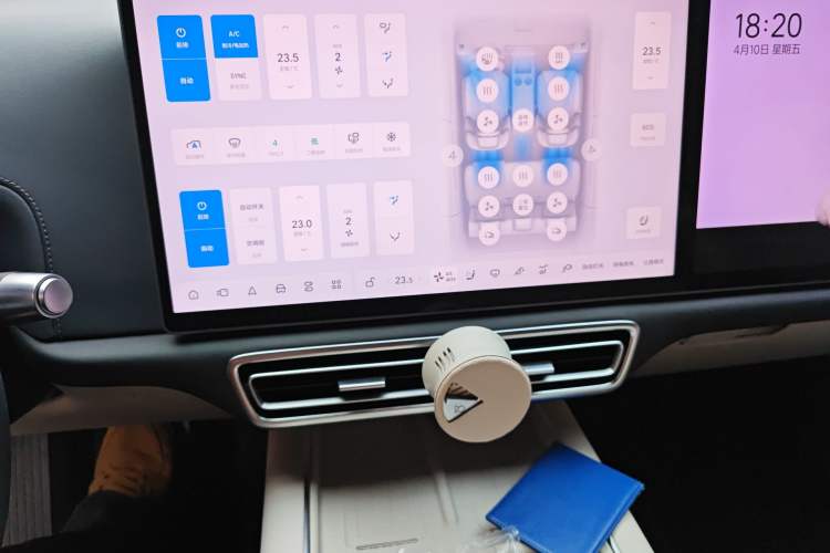 Used Li Auto L6 2024 Max Audio And AC Panel