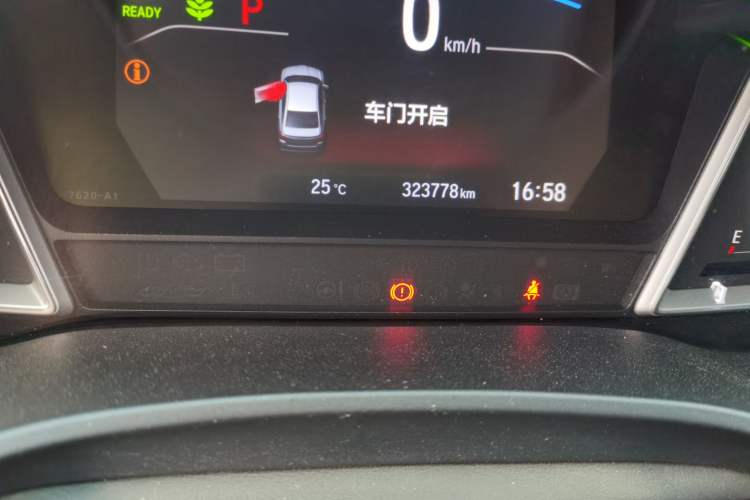 Used Honda Envix 2021 Rui Hybrid 1.5L Pure Comfort Version Odometer Close Up