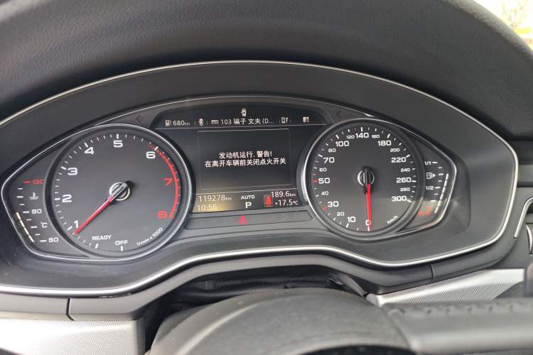 Used Audi A5 2017 Coupe 40 TFSI Fashion Model