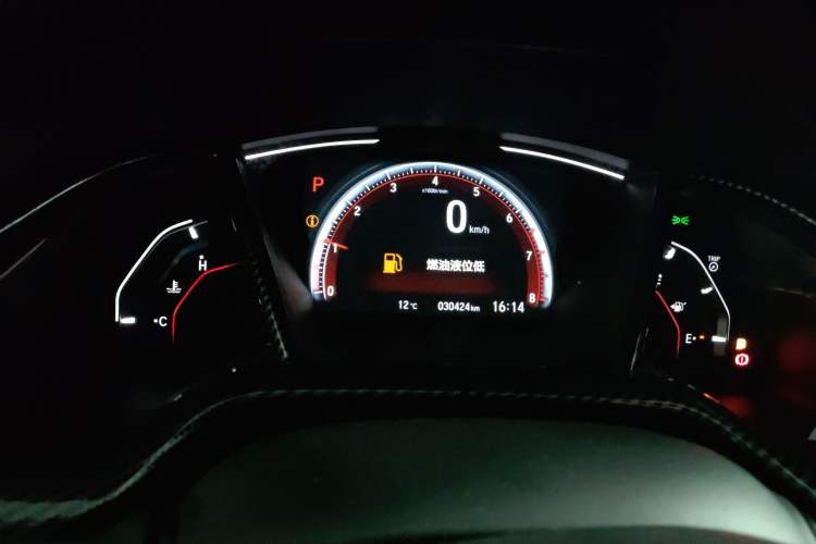 Used Honda Civic 2021 HATCHBACK 220TURBO CVT Trendy Cool Edition