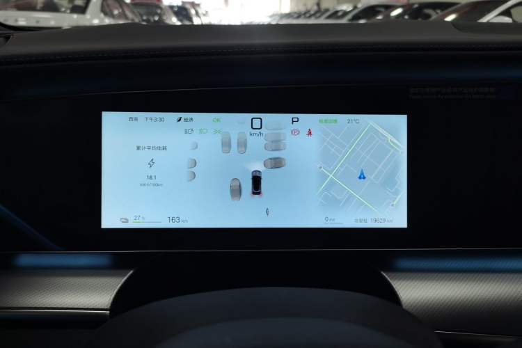 Used BYD Sealion 07 EV 2025 610 Intelligent Driving Edition