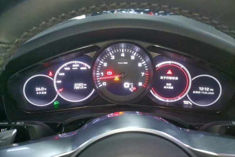 Used Porsche Cayenne 2019 Cayenne 3.0T
