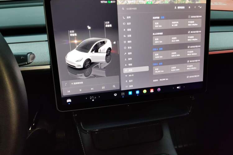 Used Tesla Model Y 2022 Rear-Wheel-Drive Version Audio And AC Panel