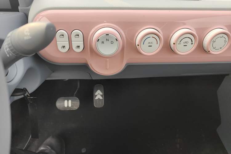 Used Bestune Pony 2026 Model 222km Cute Horse