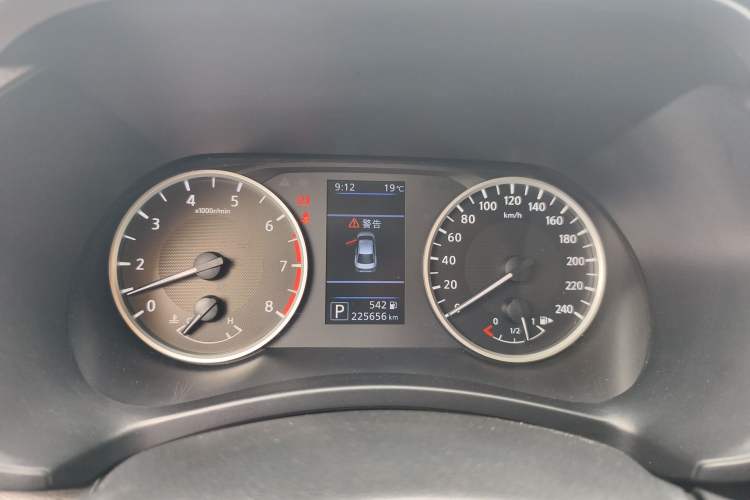 Used Nissan Sylphy 2020 1.6L XL CVT Enjoyment Edition Instrument Cluster
