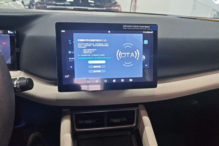 Used BYD Yuan UP 2024 301KM Leading Edition