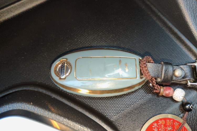 Used Nissan Sylphy 2022 1.6L XL CVT Enjoyment Edition Vehicle Key