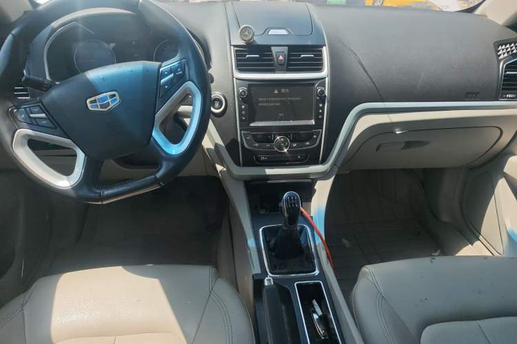 Used Geely Auto Emgrand 2016 Sedan 1.5L Manual Luxury Model