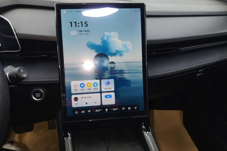 Used Geely Auto Emgrand X7 Sport 2023 Boyue COOL 1.5TD Smart Connect+ Audio And AC Panel