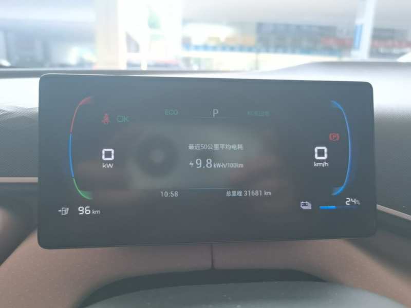 Used BYD Seagull 2023 Flying Edition — 11