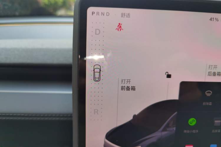 Used Tesla Model Y 2025 Long-Range All-Wheel-Drive Version Gear Lever