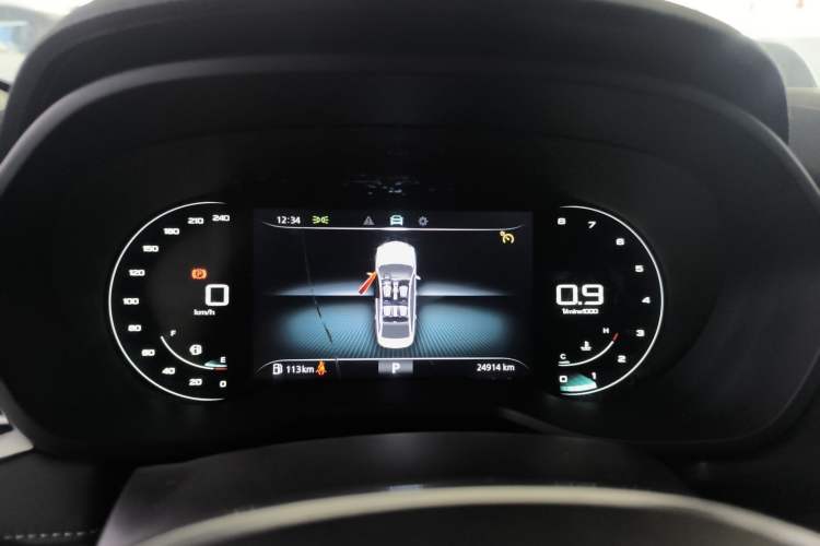 Used Roewe i5 2020 1.5L Automatic 4G Connect Luxury Flagship Edition
