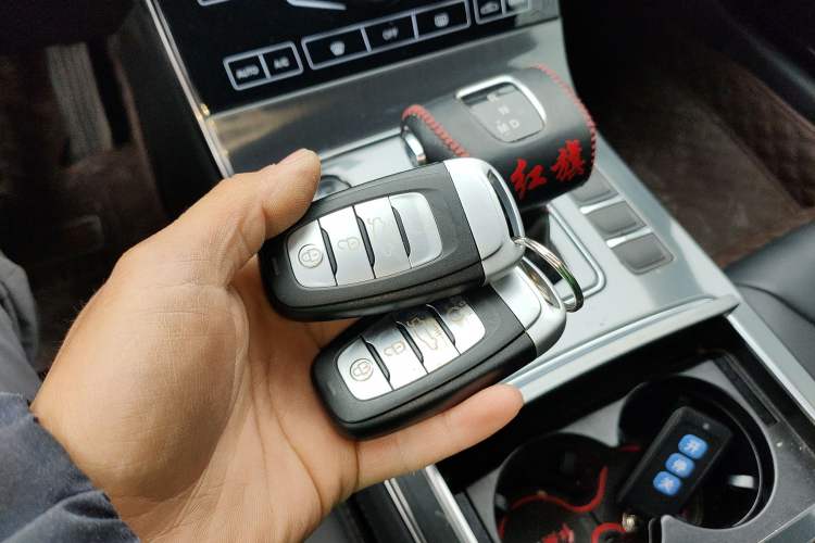 Used Hongqi H5 2020 1.5T DCT Flagship Edition Vehicle Key