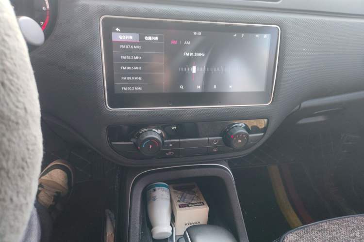 Used Qoros 5 2018 Revised Version 1.6T Automatic Leading Edition Audio And AC Panel