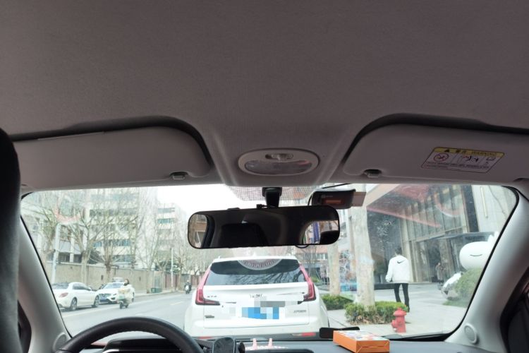 Used Chery Little Ant 2021 200 000-Yuan Ant Fan Edition Talent Version NMC Battery 301 km