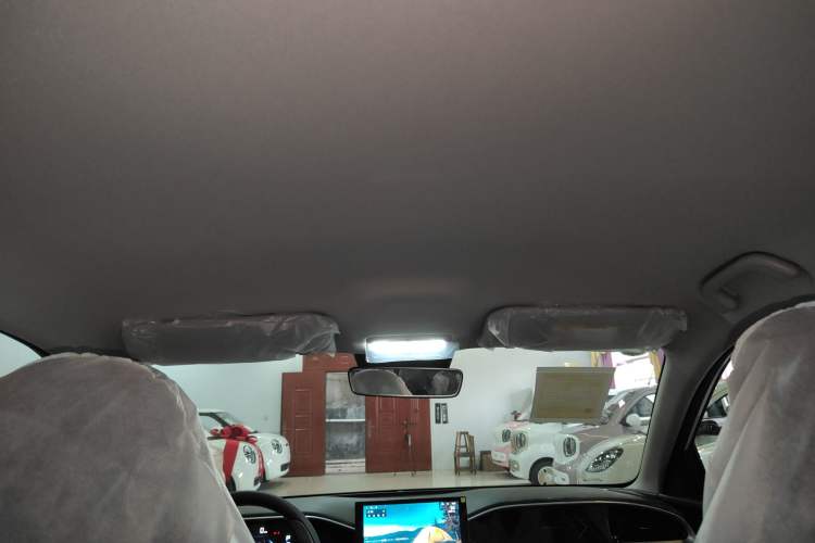 Used Geely Galaxy Geome 2026 Model 310km Youth Edition