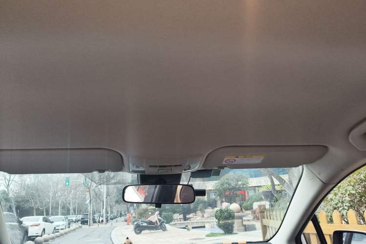 Used Toyota Corolla 2021 1.2T S-CVT Pioneer PLUS Edition Headliner