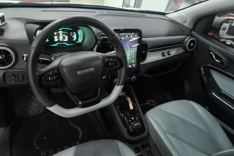 Used Chery New Energy Little Ant 2022 Sweet Pink Edition Half-Sugar Version Lithium Iron Phosphate 30 kW 301 km