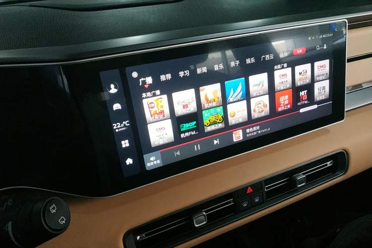 Used Geely Auto icon 2023 1.5TD Chocolate Smoothie Edition
