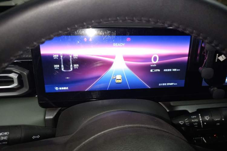 Used Baojun Spark 2023 Flagship Edition