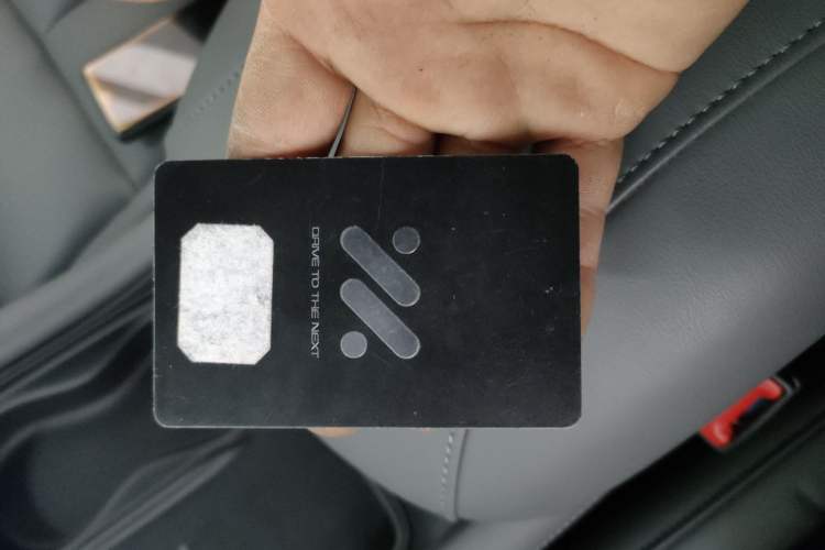 Used IM LS6 2023 Max Enhanced Performance Edition
