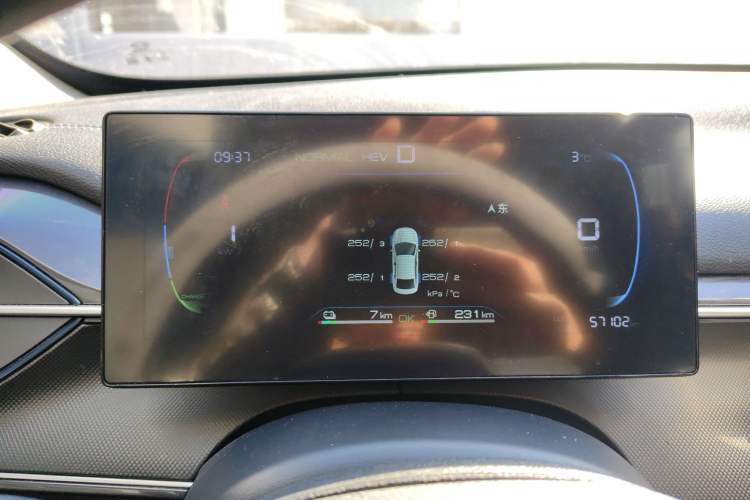 Used BYD Destroyer 05 2023 Champion Edition DM-i 120KM Prestige Model