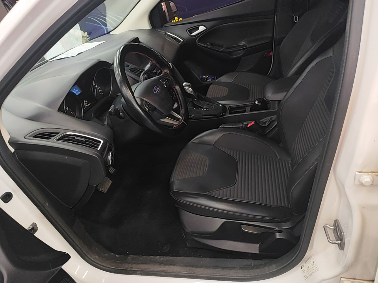 Front Interior