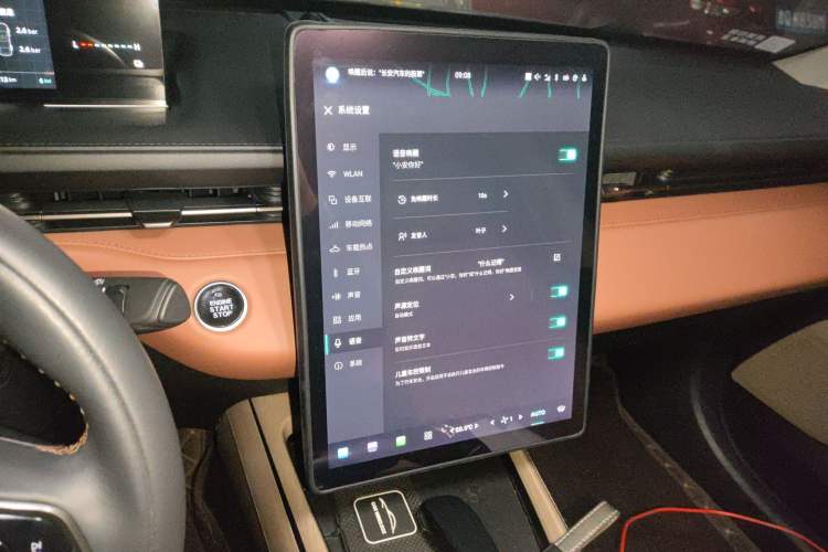 Used CHANGAN NEVO A05 2024 Truly Delicious Version 145 Beyond-Excellent Type
