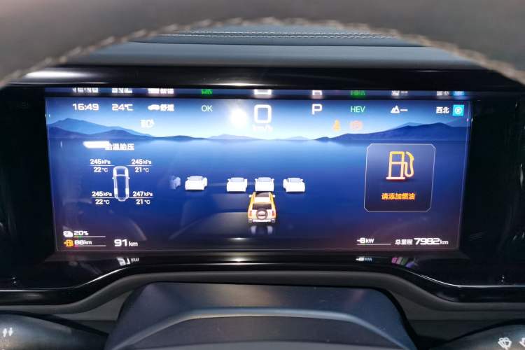 Used Formula Leopard Leopard 5 2023 Navigator Edition