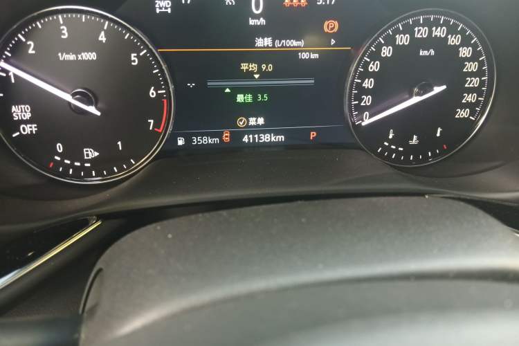 Used Buick Envision 2020 Encore S 652T All-Wheel-Drive Avenir