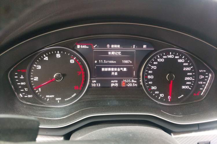 Used Audi A4L 2017 Plus 40 TFSI Fashion Model
