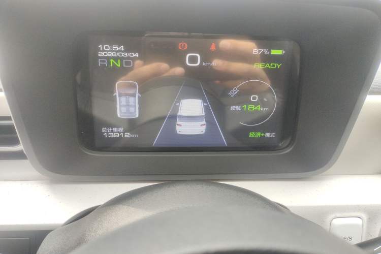 Used Wuling Hongguang MINIEV 2024 3rd Generation 215km Advanced Version