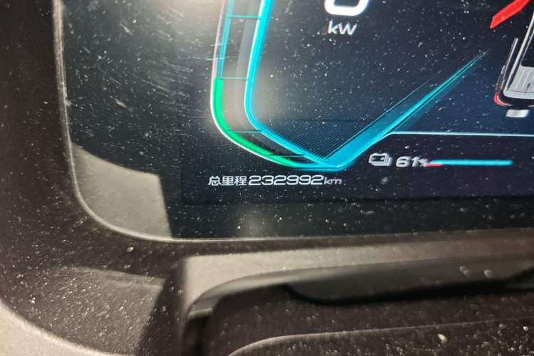 Used BYD Yuan New Energy 2019 EV535 Smart Connect Trendsetting Model
